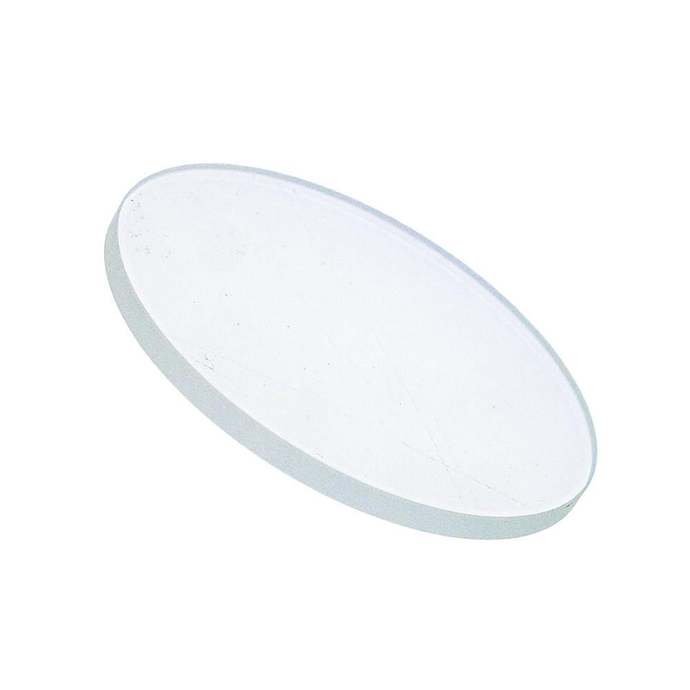 A single round glass disk.